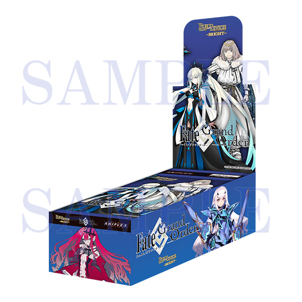 ビルディバイド -ブライト- ブースターパック「Fate/Grand Order 妖精円卓領域 アヴァロン・ル・フェ」