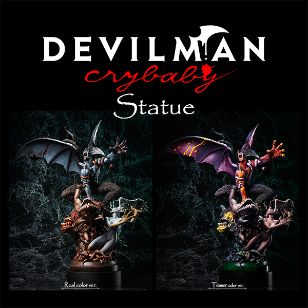 DEVILMAN crybaby Statue