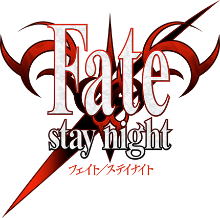 Fate Stay Night 15周年記念プレミアム スタチュー 軌跡