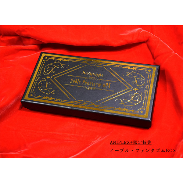 Fate/Apocrypha Blu-ray Disc BoxⅠ