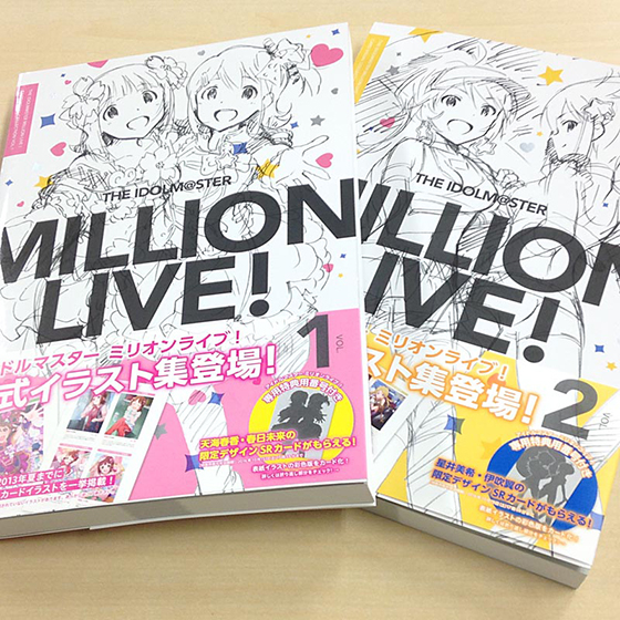 THE IDOLM@STER MILLION LIVE！ CARD VISUAL COLLECTION VOL.2