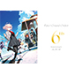 Fate/Grand Order 6th Anniversary ALBUM