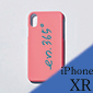 en.365° iPhone case PINK [XR] ＜二次受注＞