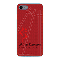 Fate/Apocrypha iPhone case＜シロウ・コトミネ＞
