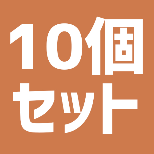きららファンタジア 2nd Anniversary Fes. 属性別トレーディング缶バッジ【土】（全12種）10個セット