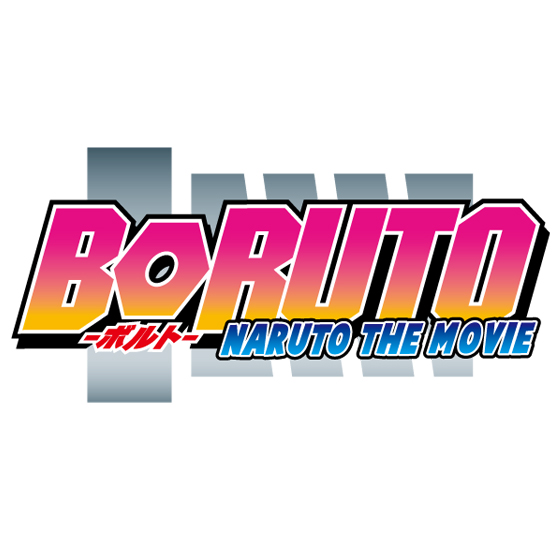 BORUTO -NARUTO THE MOVIE-