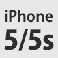 〈熱血篇〉コレクションiPhoneｹｰｽ iphone5 03