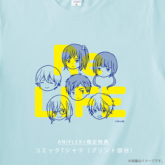 ReLIFE 1