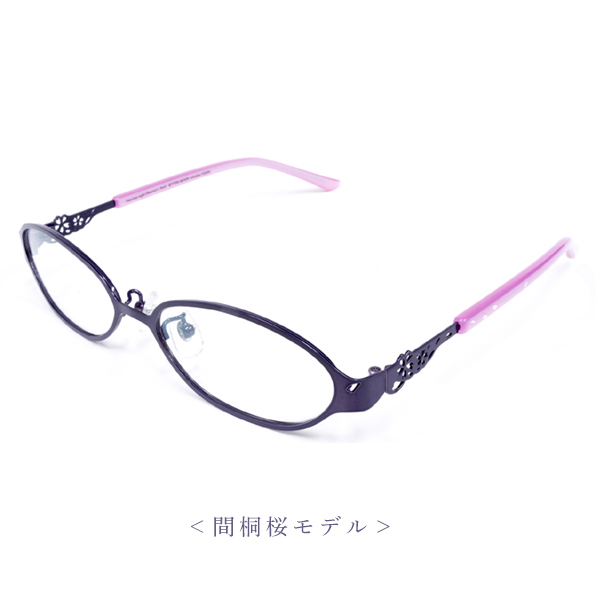 劇場版「Fate/stay night [Heaven's Feel] コラボ眼鏡