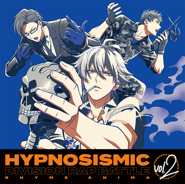 ヒプノシスマイク-Division Rap Battle-』 Rhyme Anima 2