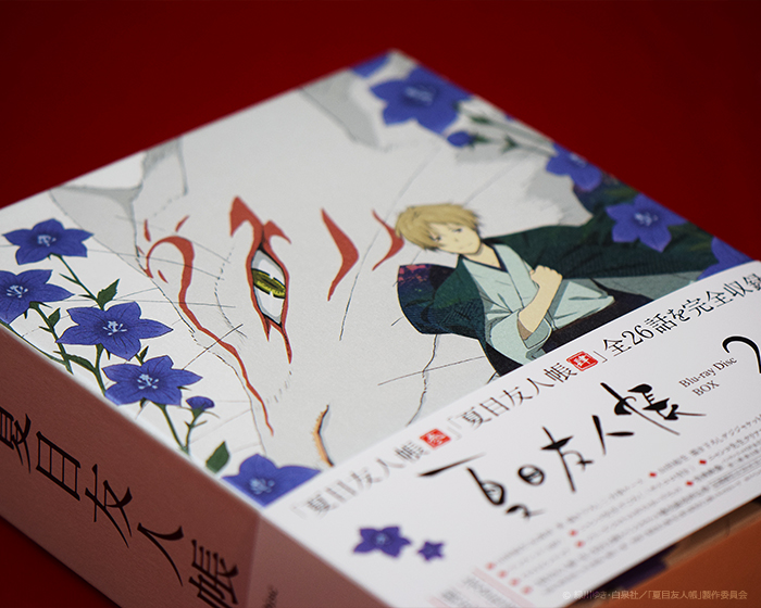 夏目友人帳 Blu-ray Disc BOX(第一期・第二期)〈完全生産限定版… - アニメ