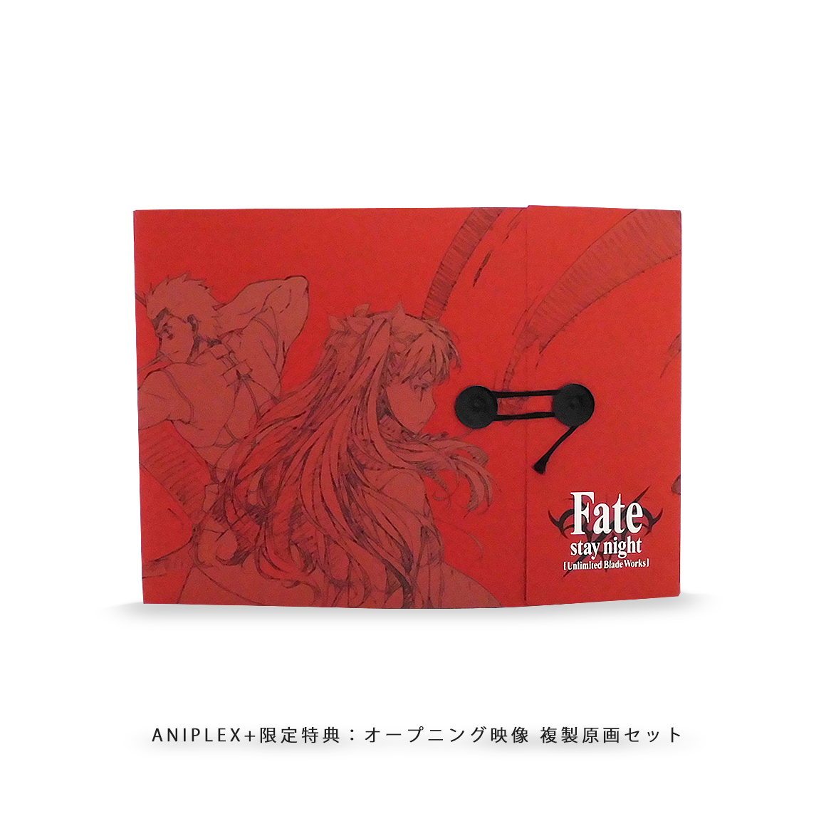 Fate/stay night [Unlimited Blade Works] Blu-ray Disc Box Ⅰ