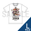 【Fate/Grail League×SAMURAI JAPAN×HBMRコラボ】TシャツE＜Lサイズ＞