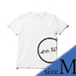 en.365° T-shirt (Flank) WHITE [size:M] ＜二次受注＞