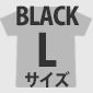 〈物語〉フェス Tシャツ＜ブラック/Lサイズ＞