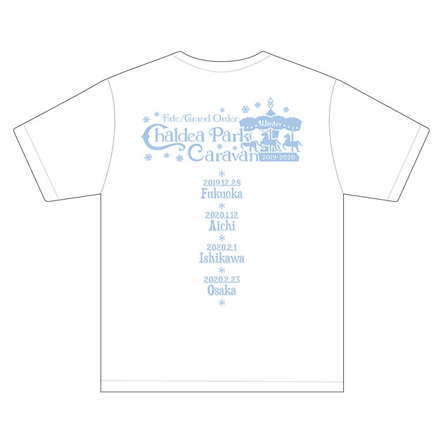 Fate/Grand Order カルデアパークキャラバン2019-2020 オフィシャルTシャツ A