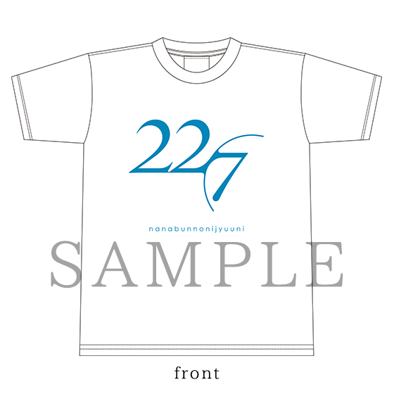 22/7 Special Christmas Event Tシャツ