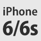 〈冷血篇〉コレクションiPhoneｹｰｽ<iPhone6/Key01>