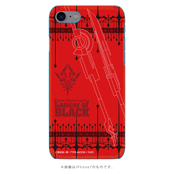 Fate/Apocrypha iPhone case＜黒のランサー＞