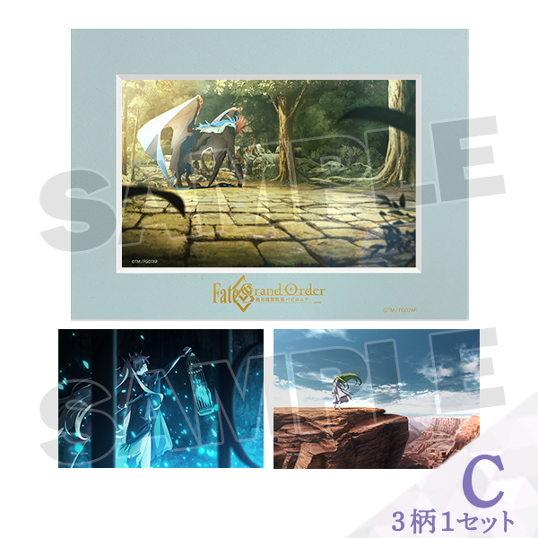 Fate/Grand Order -絶対魔獣戦線バビロニア- デスクトップキャラファイングラフセット（全3種）