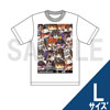 【Fate/Grail League×SAMURAI JAPAN×HBMRコラボ】TシャツH＜Lサイズ＞