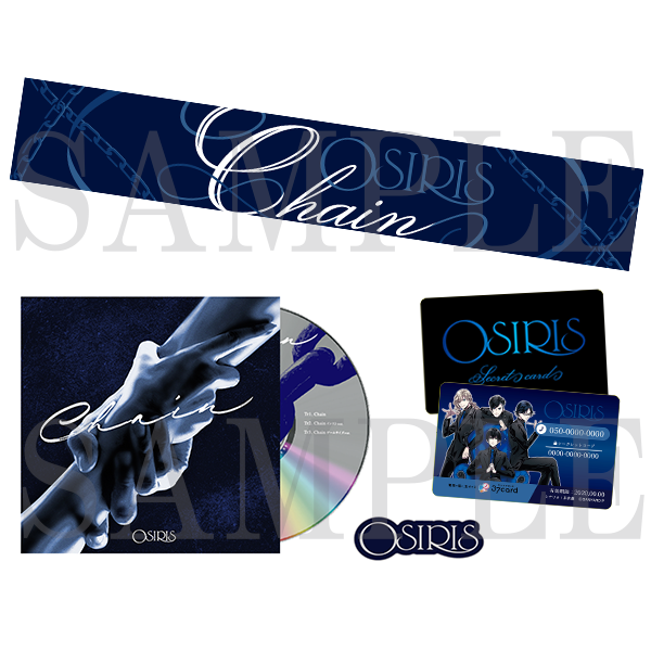 バンドやろうぜ！ OSIRIS BOX 「Chain」