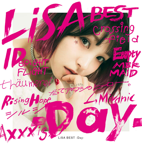 ［特典付き］LiSA「BEST -Day-」【通常盤】