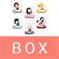 テレビアニメ「鬼滅の刃」 ゆらふわランダムミニアクリルマスコット 和菓子ver. vol.1(BOX)