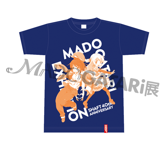 MADOGATARI展 キービジュアルペアTシャツE（百江なぎさ＆千石撫子）