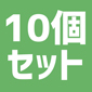 きららファンタジア 2nd Anniversary Fes. 属性別トレーディング缶バッジ【風】（全10種）10個セット