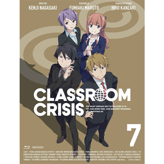 Classroom☆Crisis 7