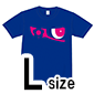オカルティック・ナイン 「ゾン子」ストラップTシャツ (Lサイズ)