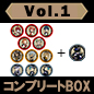 ［特典付き］トレーディング缶バッジ Vol.1 (コンプリートBOX) -全11種 / ディズニー ツイステッドワンダーランド
