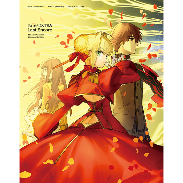 Fate/EXTRA Last Encore Blu-ray Disc Box Standard Edition