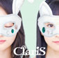 ［特典付き］ClariS 10th Anniversary BEST - Green Star -【初回生産限定盤】