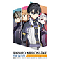 【C92】SWORD ART ONLINE THE MOVIE OS PRODUCTION BOOK