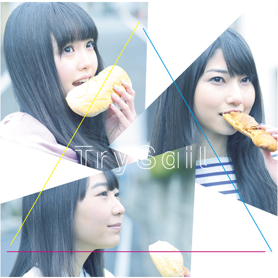 TrySail「Youthful Dreamer」