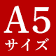 Fate/Grand Order　AGF2018メモリアルイラスト キャラファイングラフ【A5/ANIPLEX+限定版】