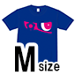 オカルティック・ナイン 「ゾン子」ストラップTシャツ (Mサイズ)