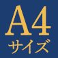 AGF2019 カスカベアキラ描き下ろし メモリアルイラスト キャラファイングラフ(A4サイズ) / Fate/Grand Order