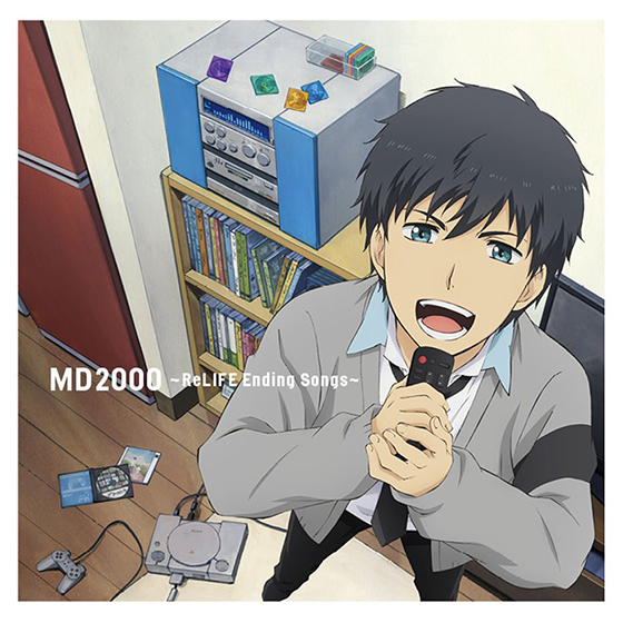 MD2000 ～ReLIFE Ending Songs～