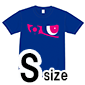 オカルティック・ナイン 「ゾン子」ストラップTシャツ (Sサイズ)