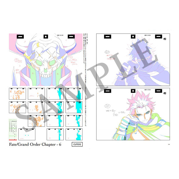 Fate/Grand Order drafting material -CM Animation Original Drawing Works-