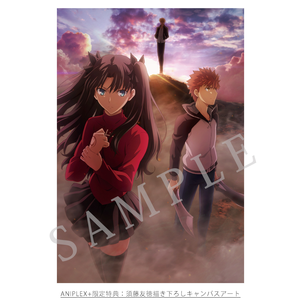 Fate/stay night [Unlimited Blade Works] Blu-ray Disc Box Ⅱ