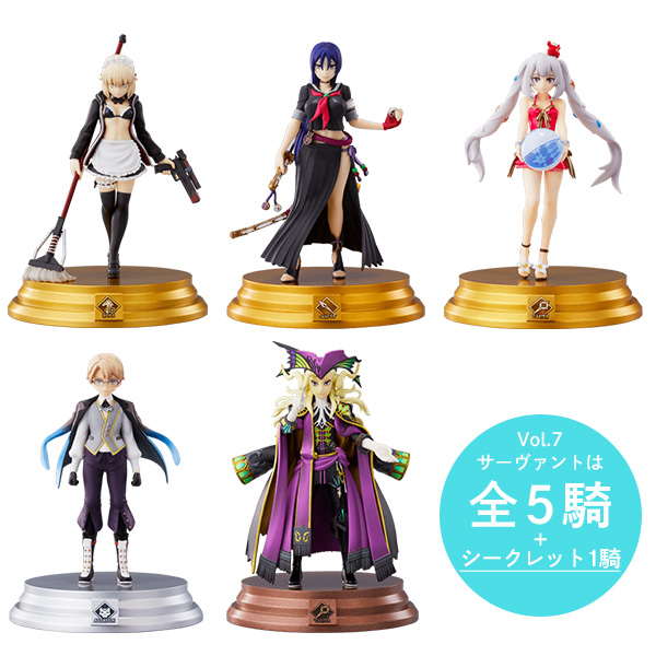 Fate/Grand Order Duel -collection figure- Vol.7