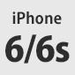 Fate/Apocrypha iPhone6/6s case(赤のランサー)