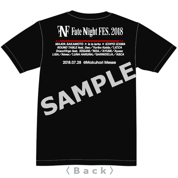 Fate/Grand Order Fes. 2018 Night FES. Tシャツ