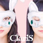 ［特典付き］ClariS 10th Anniversary BEST - Pink Moon -【初回生産限定盤】