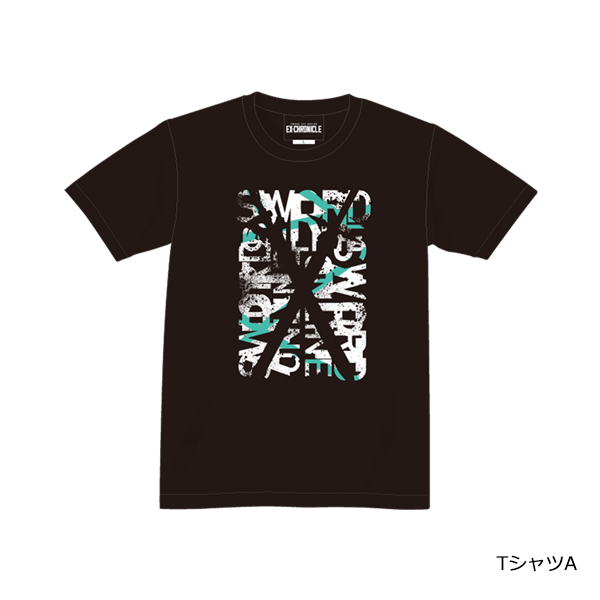 ソードアート・オンライン -エクスクロニクル- Tシャツ（全6種／各2サイズ）