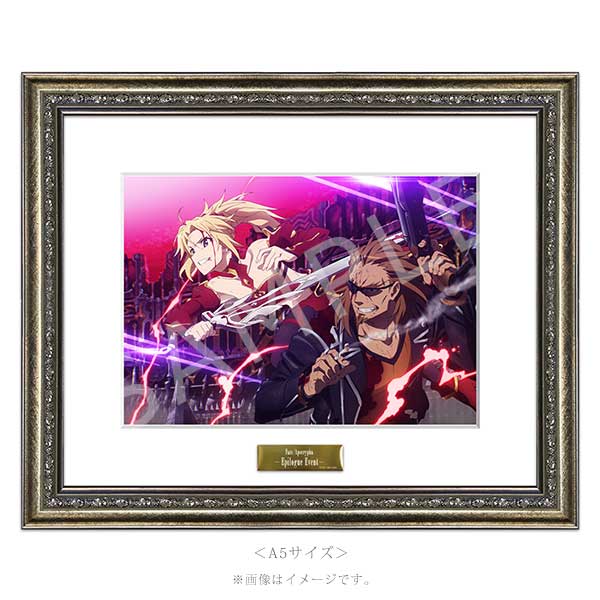 Fate/Apocrypha -Epilogue Event- コンセプトアートキャラファイングラフ＜赤のセイバー／獅子劫＞